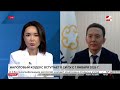 Налоговый кодекс вступает в силу с 1 января 2026 г. Тимур Жаркенов