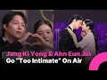 Jang Ki Yong and Ahn Eun Jin Make Hearts Flutter With Intimate Awards Show Moment