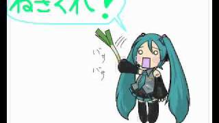 【初音ミク】ときわ保育園の運動会【歌ってもらった】