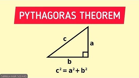 Pythagoras Theorem || Class 7 || RD Sharma || Properties of Triangles || Samajh Kar Seekho