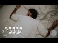 ענני דוראל חדד קאבר ענני דוראל חדד קאבר
