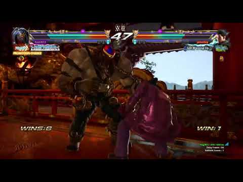 Raijin? Gigas VS Fujin Kazuya Laggy PS4 Version 5 Tekken 7 20230319134027