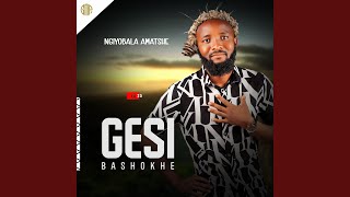 Angisenendaba nokuthandwa