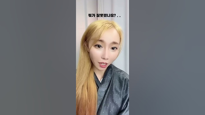 첫아이를 낳았는데. .