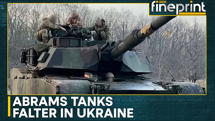 Russia-Ukraine War: Russian drones target US Abrams tanks | WION Fineprint - DayDayNews