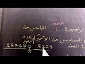 تجميعات قدرات كمي