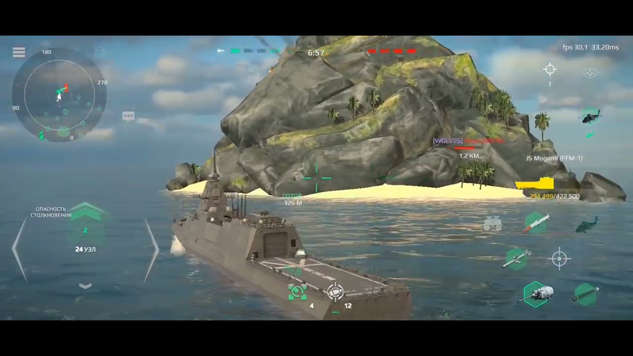 Modern Warships. Mogami with top equipment fight. Обзор боя на Могами в топ сборке.