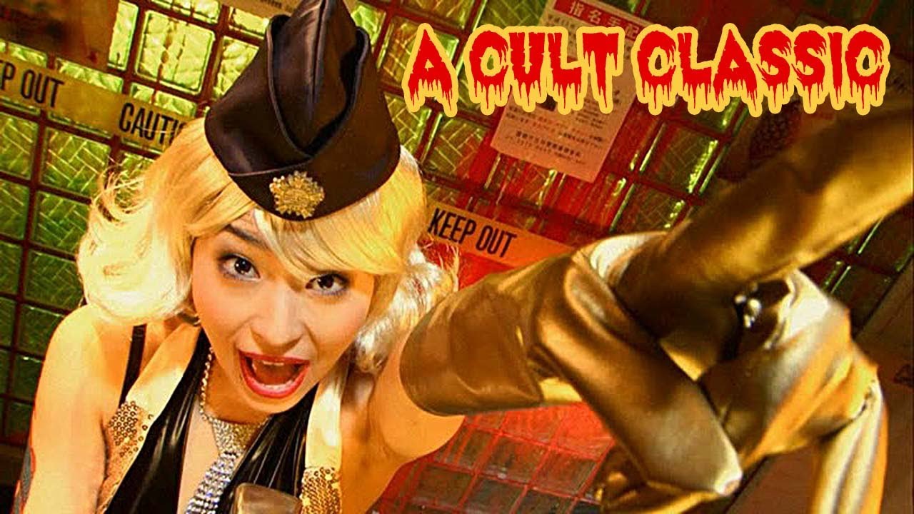 Tokyo Gore Police - Cult Classic - Movie Review