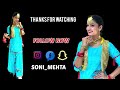 Best punjabi dancer  soni mehta  bhangra remix dubai influencer  vlogger  viral bhangra