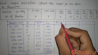 Find the mean deviation about the mean for the data in Question: | 11 | STATISTICS | MATHS | NAG... Profile