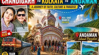 Chandigarh to andaman day 1✈️🤯 #andaman #andamannicobar #vlog #travelvlog #kalighat #kalighattemple 