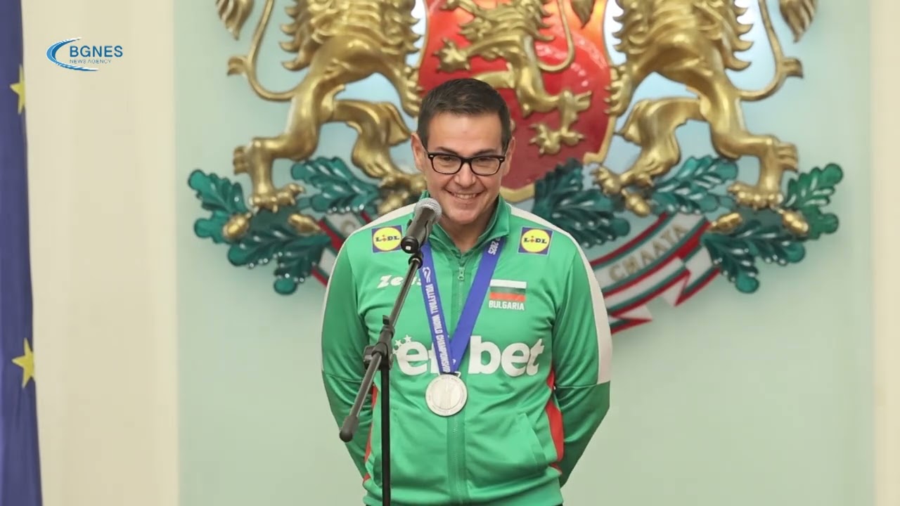 Джанлоренцо Бенджини: За мен е изключителна чест да чуя тези думи от президента и да бъда тук