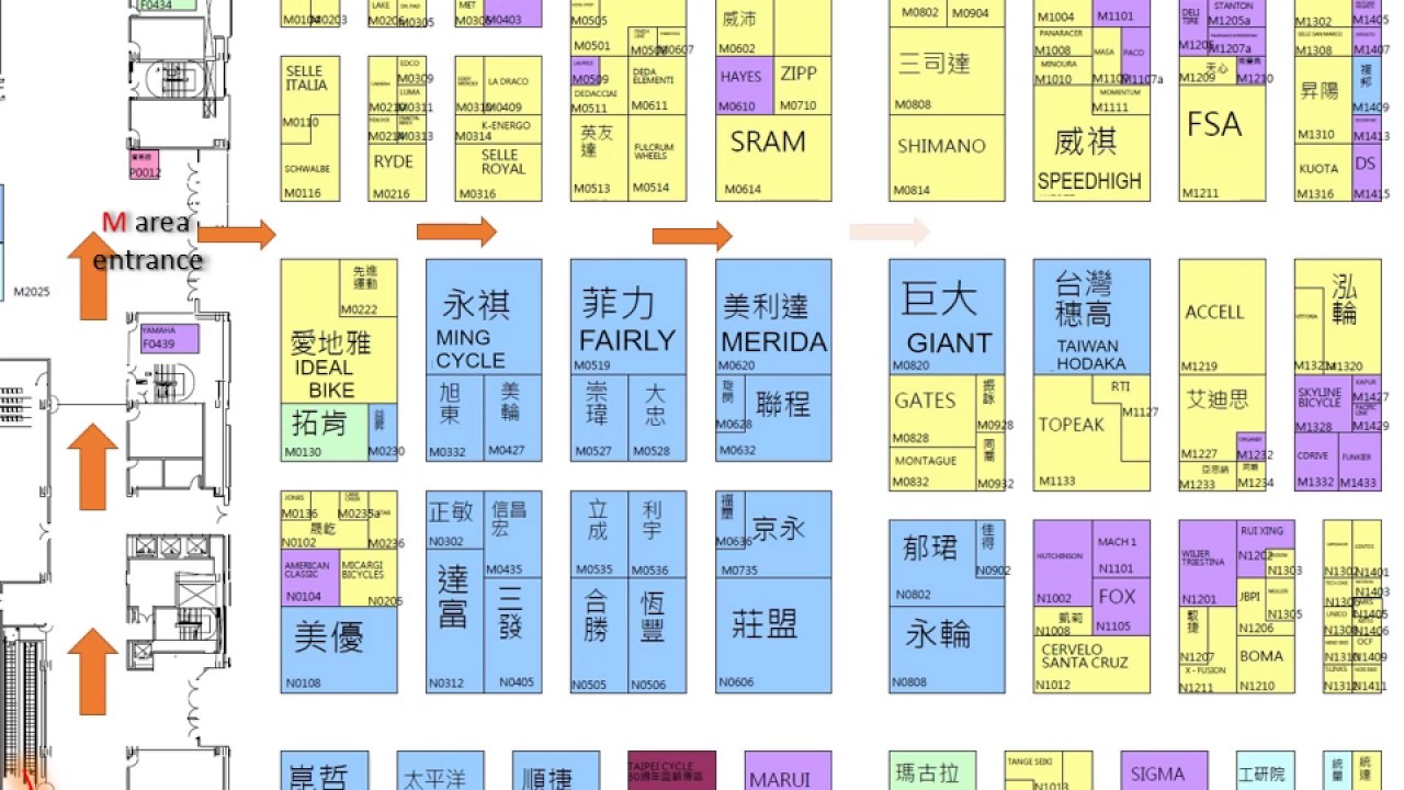 2017 Taipei Cycle 「PACO BIKE」 (M-1107a)Booth Location.