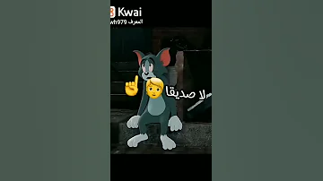 مللت من البقاء حان وقت الرحيل 