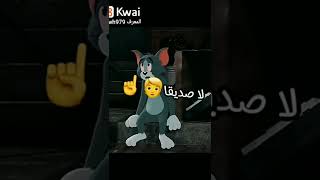 مللت من البقاء حان وقت الرحيل 😥🥺