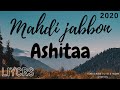 MAHDI JABBON ASHIITA LYRICS OROMO MUSIC MAHDI JABBON ASHIITA LYRICS OROMO MUSIC