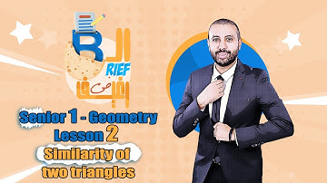 Sec1 Geometry - Lesson 2- Similarity of triangles
