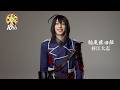 【刀ステ10周年】お祝いコメント動画(鯰尾藤四郎役 杉江大志）
