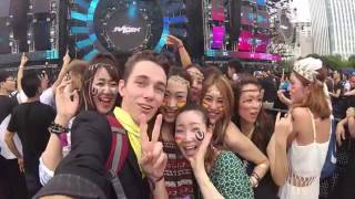 Enter Japan 9.19.16 | Ultra Music Festival Japan