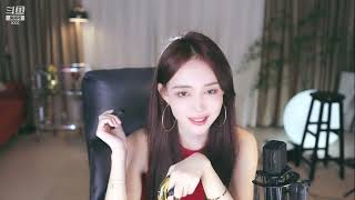 斗鱼douyu 王雨檬呀 20220131