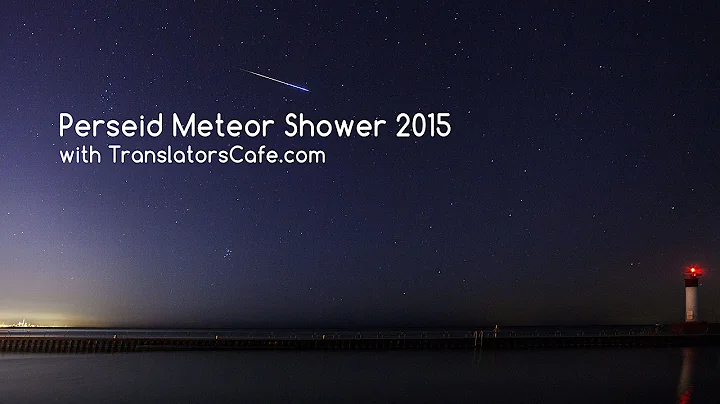 Perseid Meteor Shower 2015