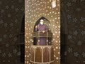 إنسانية الحضارة الإسلامية