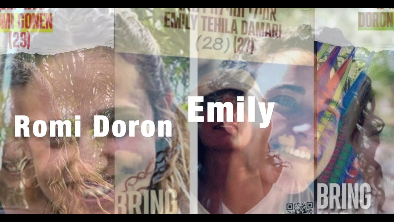 Romi, Doron et Emily - Vaéra