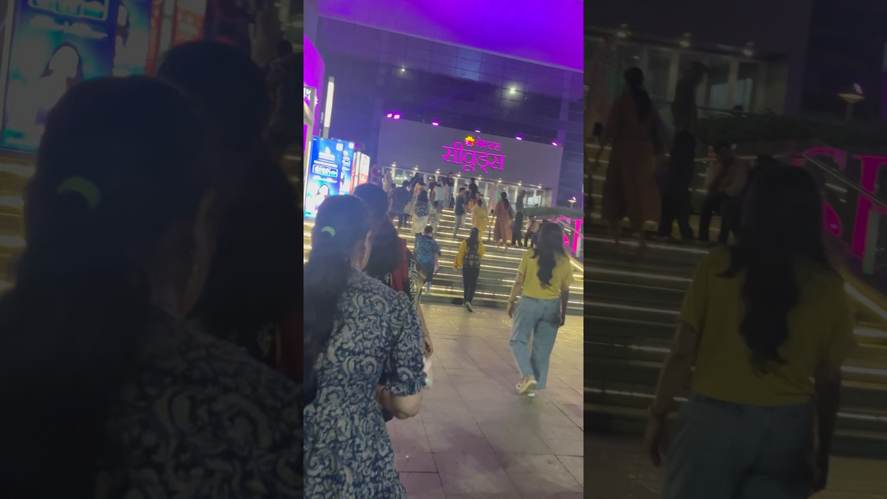 Nexus Seawoods Mall Navi Mumbai