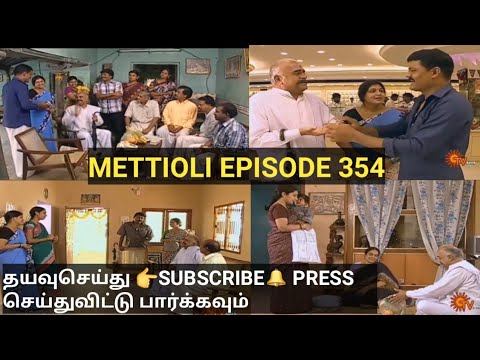 Metti oli episode 35428 05 2021Metti oli today full episodeSun TvTamil serialsserials only