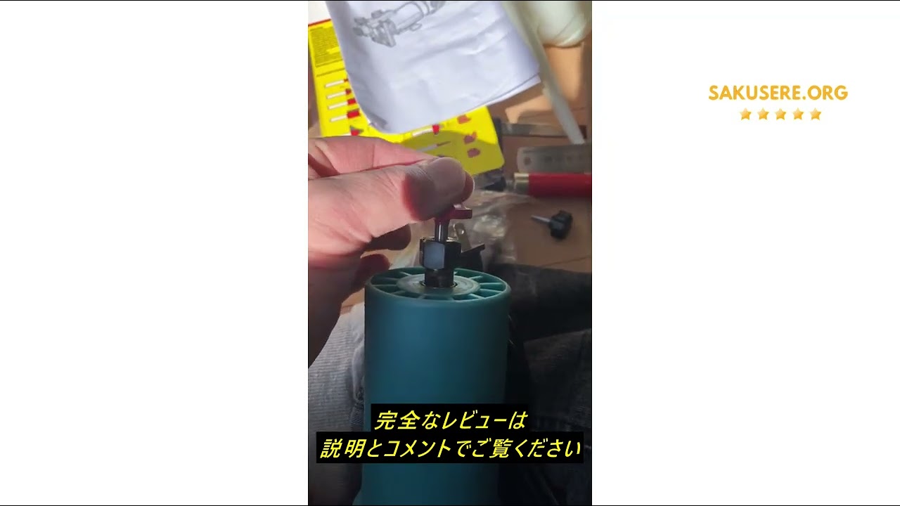 電動トリマー 木工用 透明ベーストリミング溝切り 30000rpm 楽天 電動トリマー 木工用 透明ベーストリミング溝切り 30000rpm 楽天