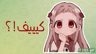 كيف تسوي ملصق تلكرام🤙🧡 screenshot 3