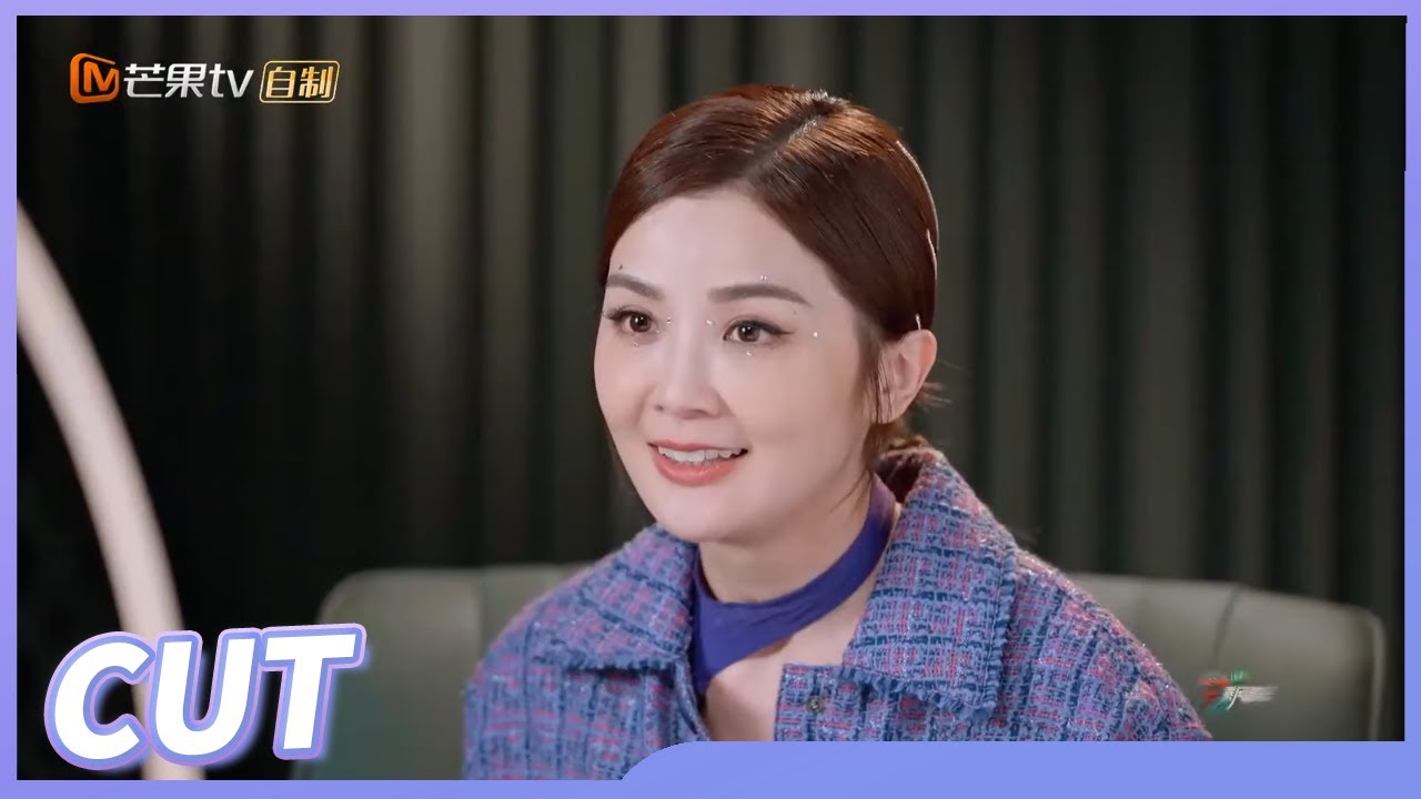 【蔡卓妍CUT】阿sa“求婚”阿娇成功？喜剧人天赋已经隐藏不住了！《乘风破浪》Sisters Who Make Waves S3 EP6丨MangoTV Idol