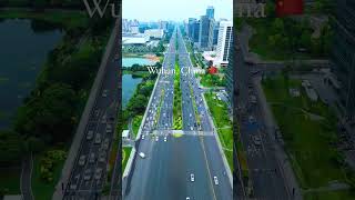 The Beauty Of Wuhan City China