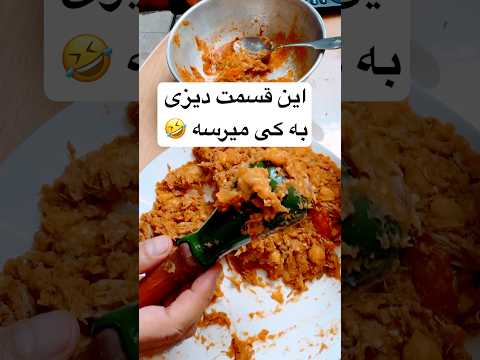 این قسمت دیزی به کی میرسه
