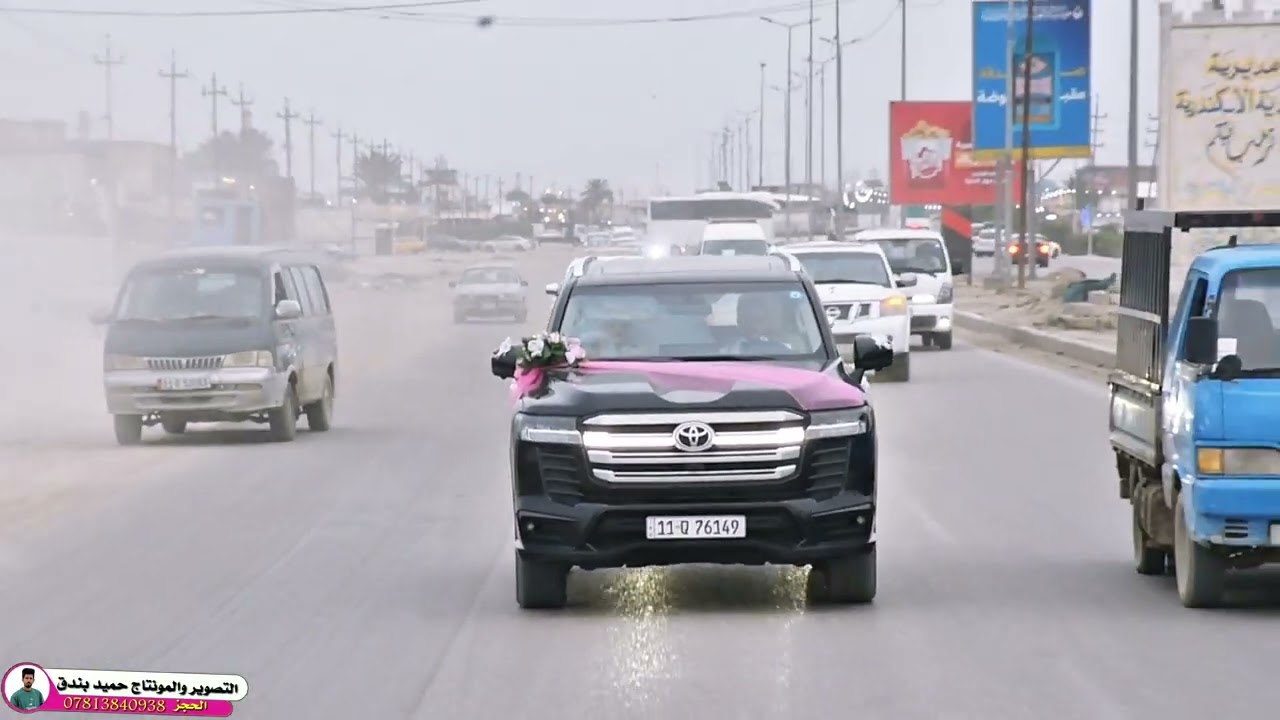 حفل زفاف الحبيب انور ديوان الف مبروك كلبي المصور_حميد_بندق 