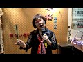 べらんめえ/島津悅子 龍騰一族 梁燕麗 カバー