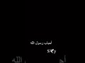 هو الحب يا الله عبد الرحمن الخضر هو الحب يا الله عبد الرحمن الخضر