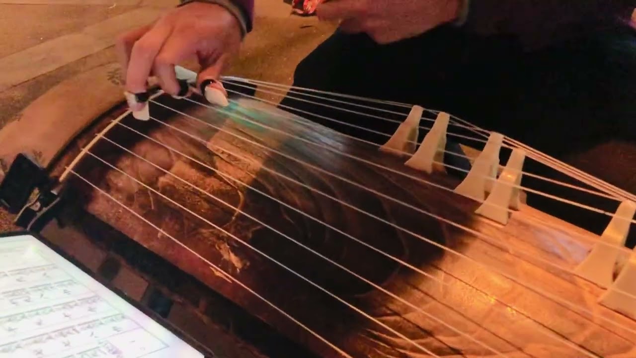 Japanese Koto by Brandon Lee – Traditional & Contemporary Music