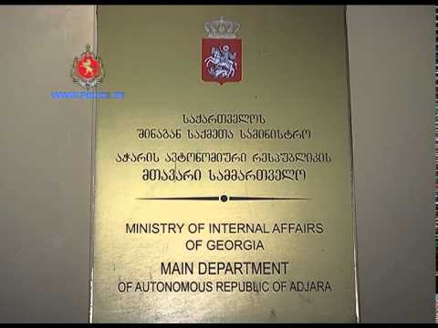 შსს-მ ბათუმში მომხდარი დაჭრის ფაქტი ცხელ კვალზე გახსნა