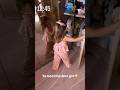 GNTT TA MOCINHA DMS A MARIA ALICE 🥲🥰✅ #virginiafonseca #feedshorts #youtubeshorts #shorts