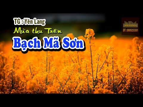 Mùa Thu Trên Bạch Mã Sơn| Tập Hát Trích Đoạn | Beat Vọng Cổ