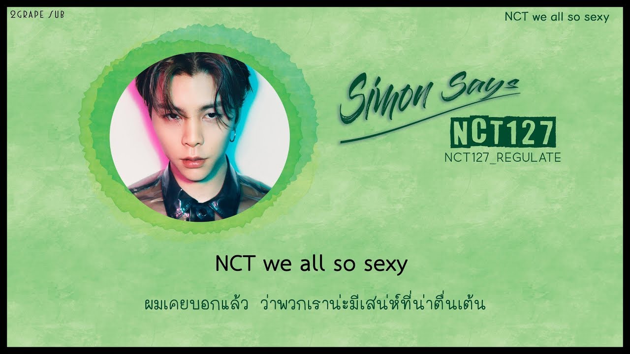 official_nct SIMON SAYS be cool? Bless me a-cho? #nct_127 #nct127 #nc