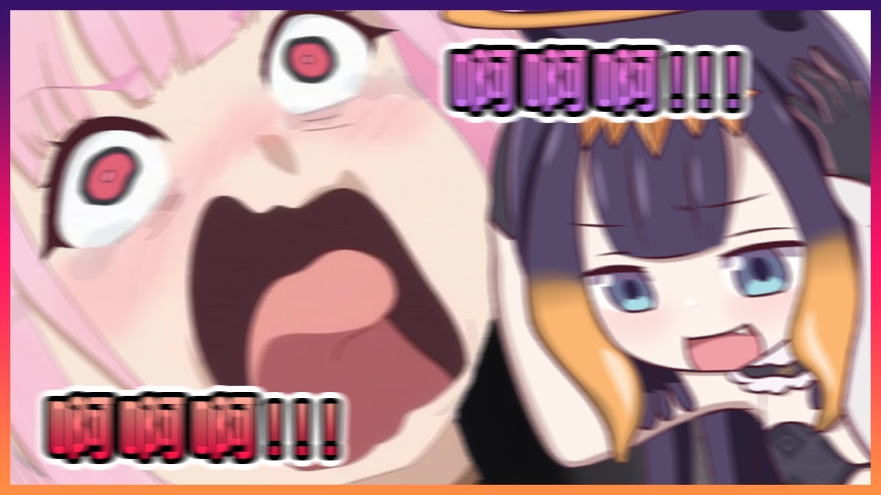 突然被險惡之獸襲擊的Calli和Ina被嚇到大叫了出來!【Hololive中文】【森美聲/一伊那爾栖】