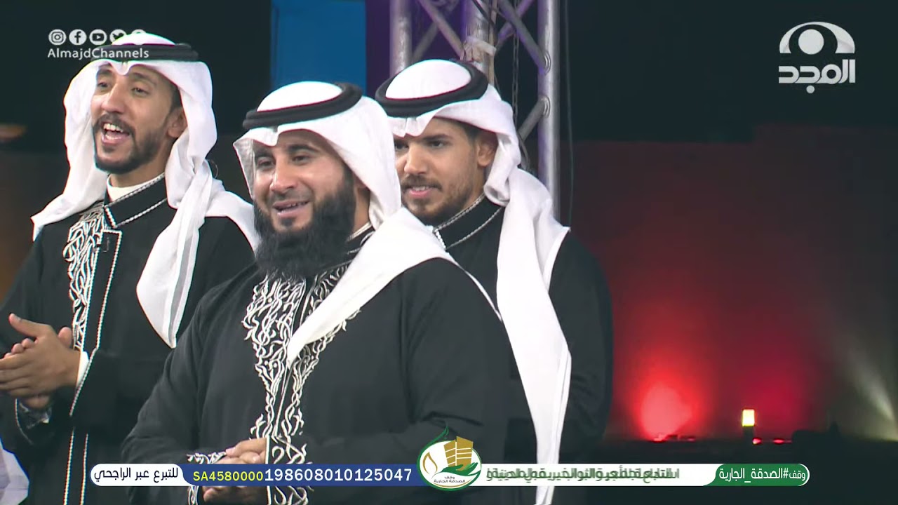 أوبريت الختام  | متسابقي برنامج سهم