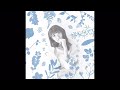 早見沙織「夢の果てまで」