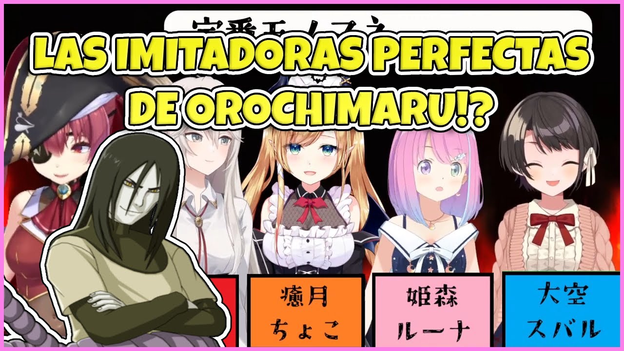 Marine no puede parar de reír con las imitaciones de Subaru, Luna, Choco y Botan! [Hololive Español]