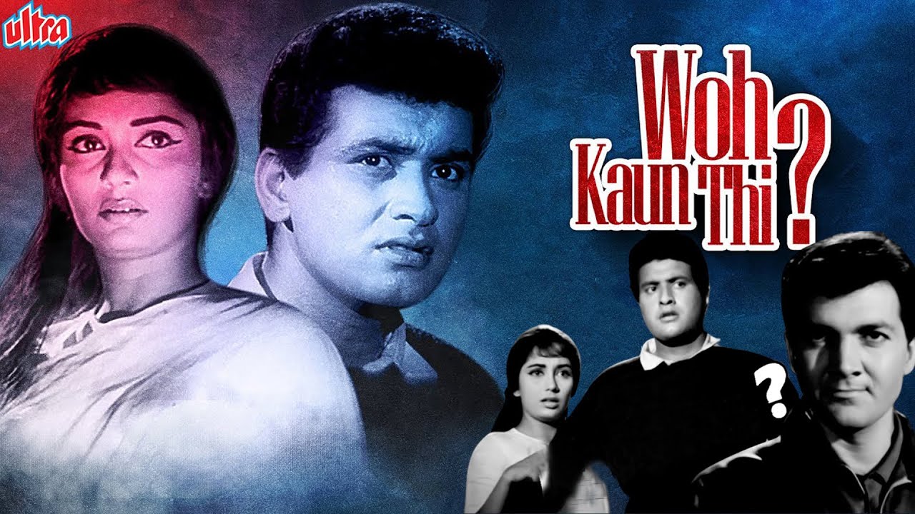 Woh Kaun Thi 1964 Hindi Full Movie  Manoj Kumar Sadhana  Purani Old Suspense Movie    