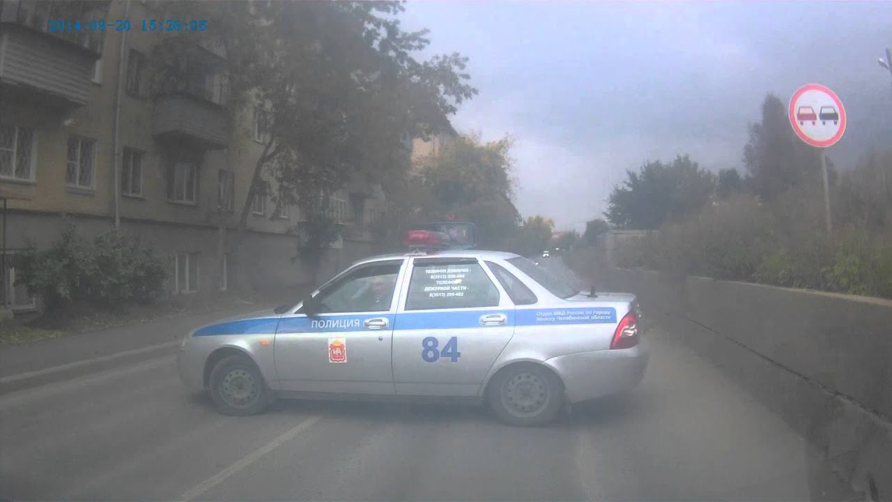 Полицейский разворот на весте