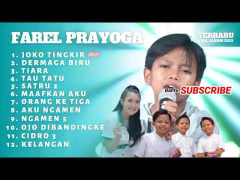 Farel Prayoga Full Album Terbaru 2022 || Duet Terbaru Farel Prayoga, Yeni Inka, dan Wandra