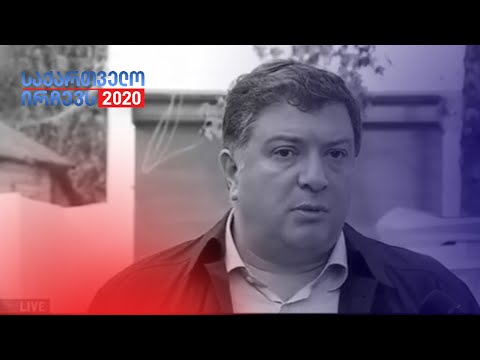 უგულავა: მივეცი ხმა, რომ ამ ლუნატიკმა დაამთავროს მმართველობა და ქვეყნის წვალება